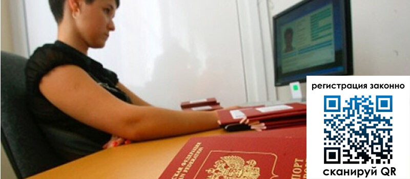 форма 3 в Торопеце